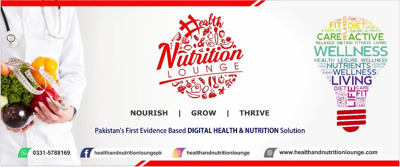 Health and Nutrition Lounge